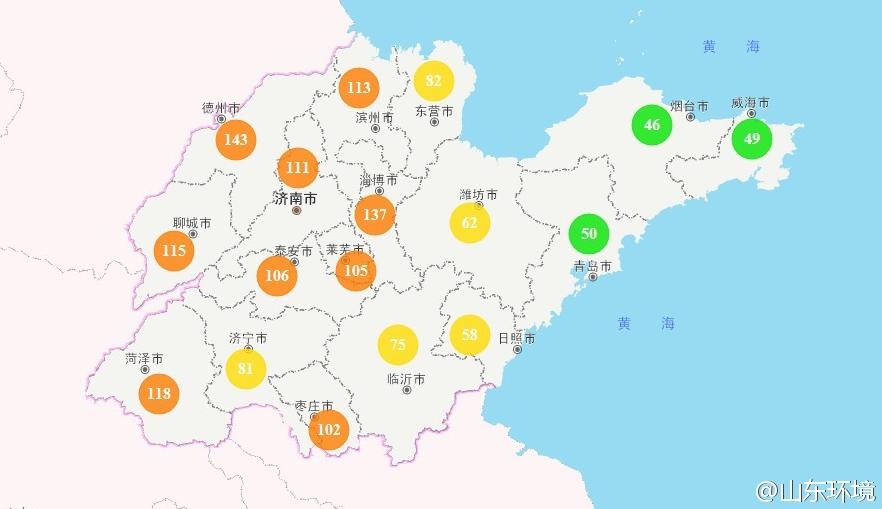 山东省十七市环境空气AQI指数